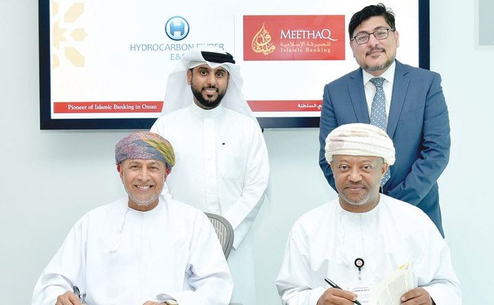 Meethaq joins hands with HCF – Hydrocarbon Finder