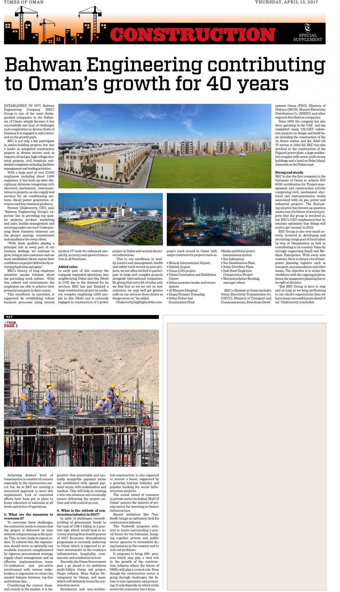 Times of Oman