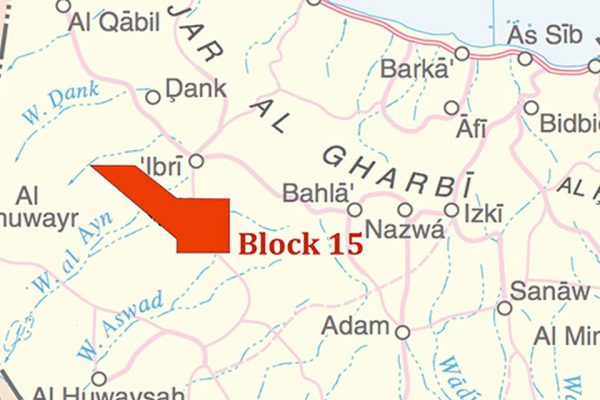 Block 15 Oman
