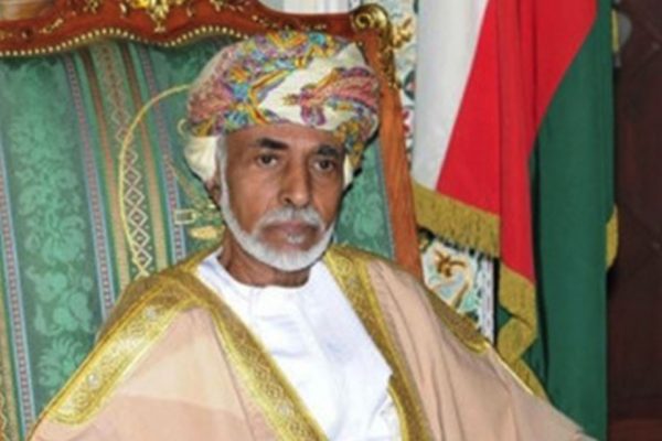Qaboos bin Said al Said